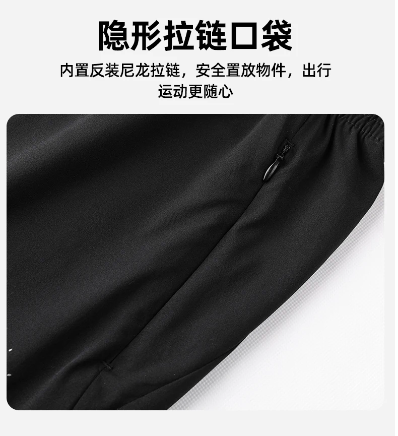 Kelme Sports Capris Men's Summer Breathable Fitness Shorts Football Training Ice Silk Running Shorts
