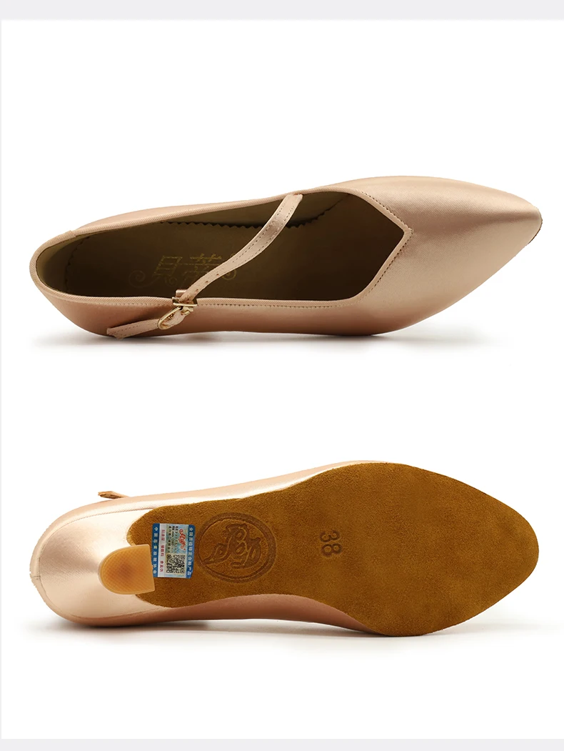 BD Dance Women Standard Shoes N138 Satin Soft Sole Genuine Leather Fresh Tan Satin High Heel Ladies Ballroom Dance Shoes