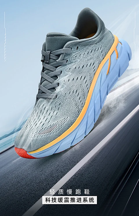2023 New Men's Running Shoes Cushion Fashion Outdoor Sports Jogging Sneakers Design Classic Plus Size 39-46 Men's Shoes