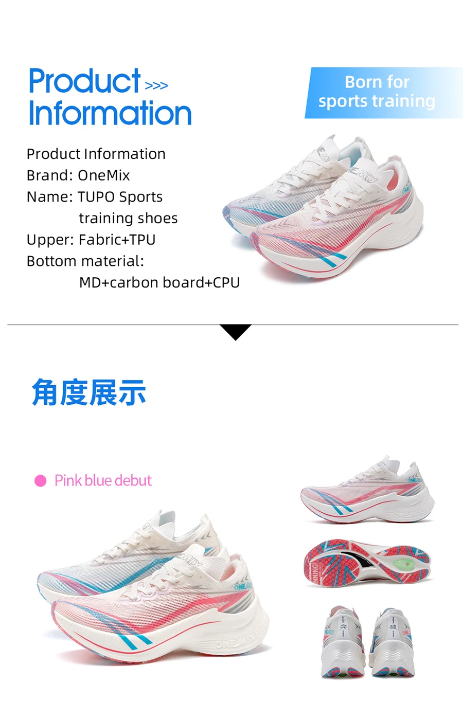 ONEMIX Nylon Carbon Fiber Running Shoes for Men Marathon Shoes Breathable Ultra Light Track Field Kilometer Race Running Sneaker