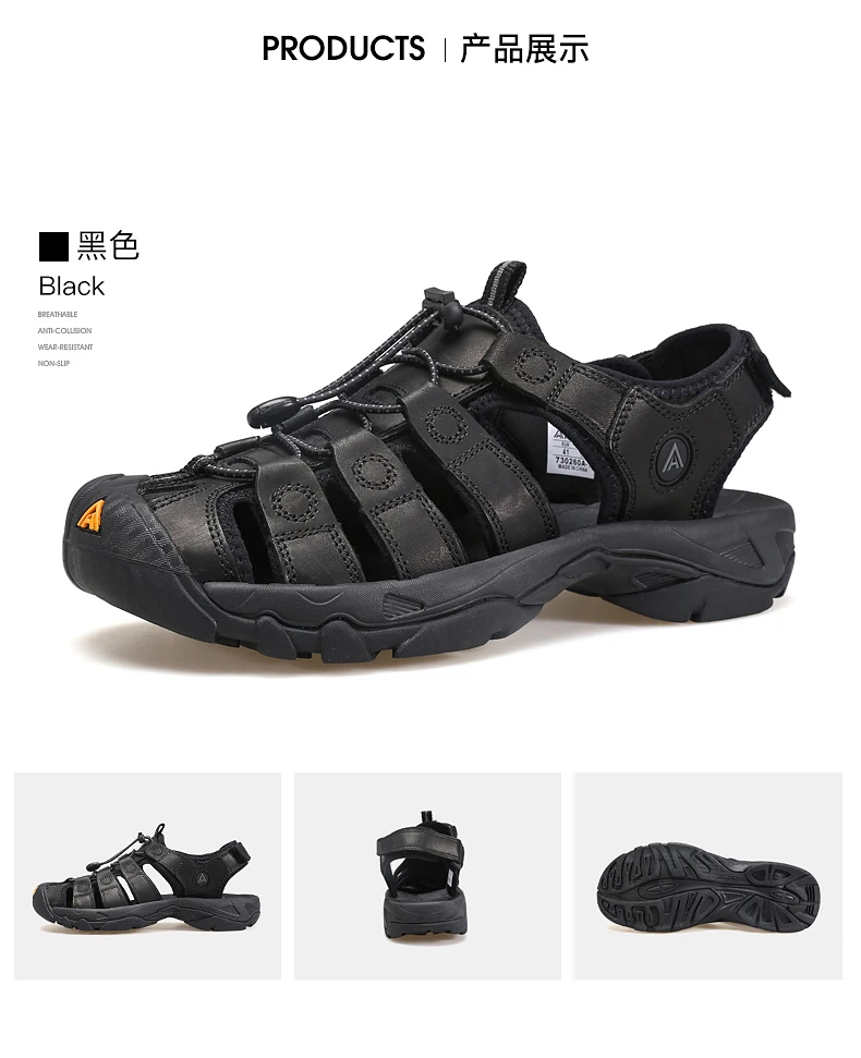 HUMTTO Summer Beach Sandals Men Outdoor Water Sneakers Leather Hiking Camping Climbing Aqua Shoes Breathable Sandals for Mens