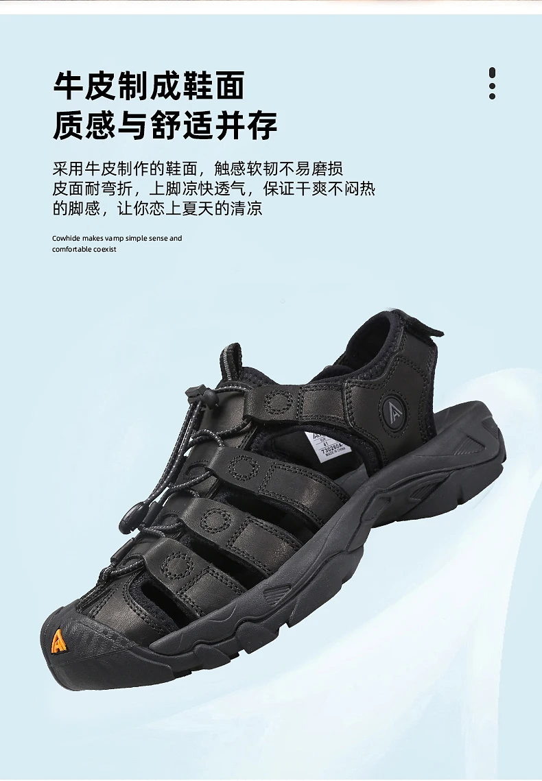 HUMTTO Summer Beach Sandals Men Outdoor Water Sneakers Leather Hiking Camping Climbing Aqua Shoes Breathable Sandals for Mens