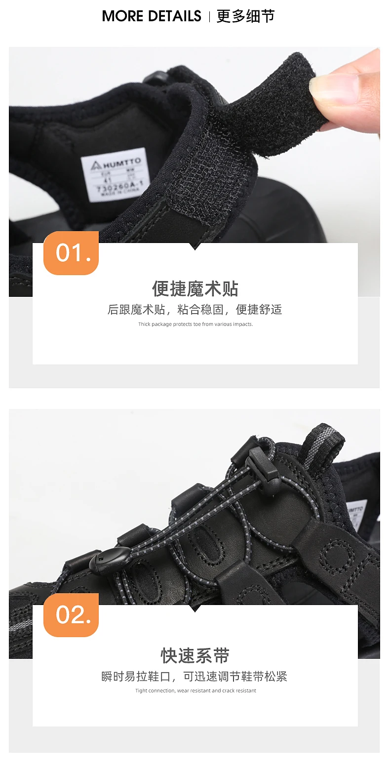 HUMTTO Summer Beach Sandals Men Outdoor Water Sneakers Leather Hiking Camping Climbing Aqua Shoes Breathable Sandals for Mens
