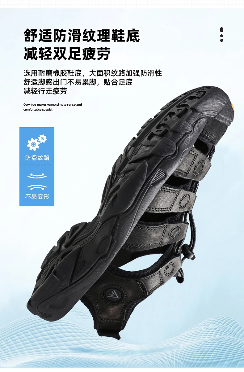 HUMTTO Summer Beach Sandals Men Outdoor Water Sneakers Leather Hiking Camping Climbing Aqua Shoes Breathable Sandals for Mens