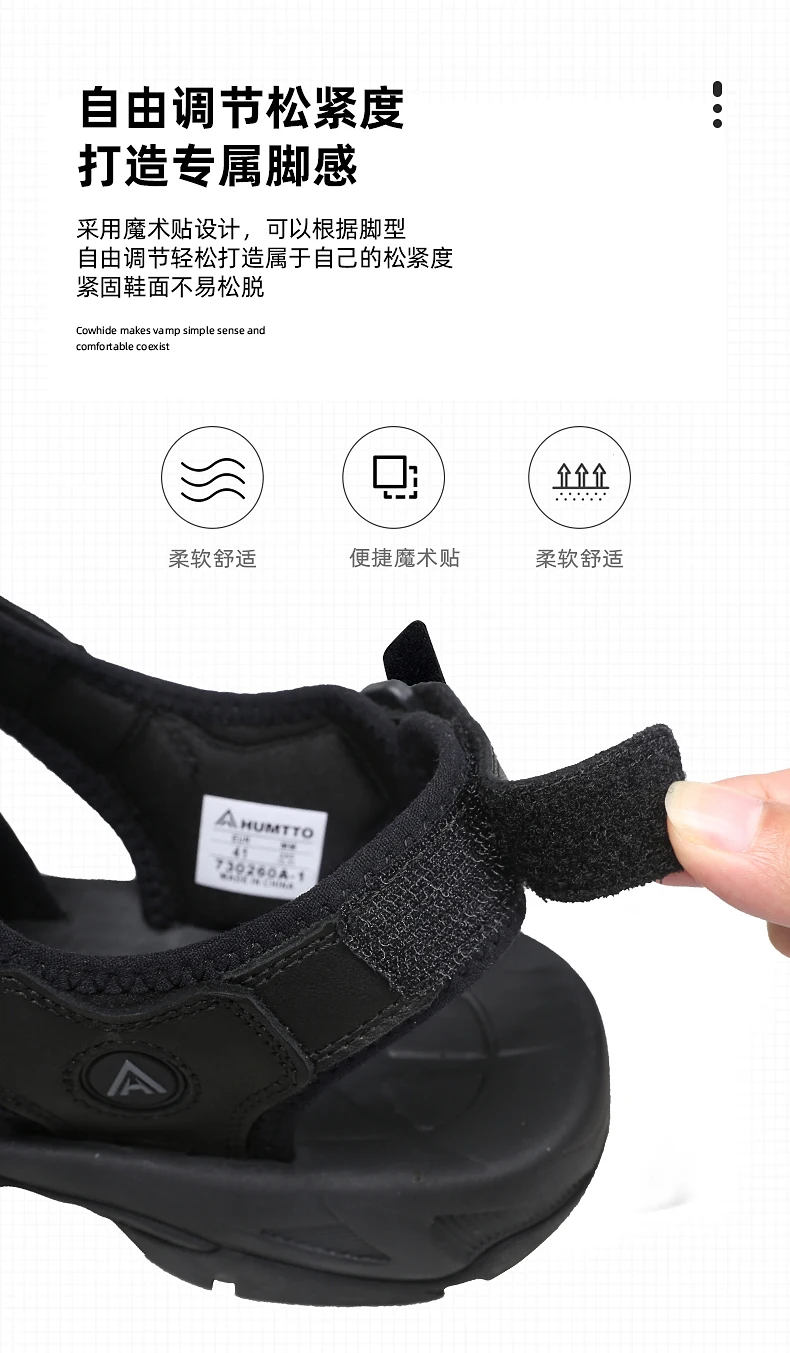HUMTTO Summer Beach Sandals Men Outdoor Water Sneakers Leather Hiking Camping Climbing Aqua Shoes Breathable Sandals for Mens