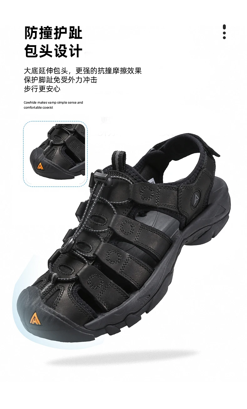 HUMTTO Summer Beach Sandals Men Outdoor Water Sneakers Leather Hiking Camping Climbing Aqua Shoes Breathable Sandals for Mens