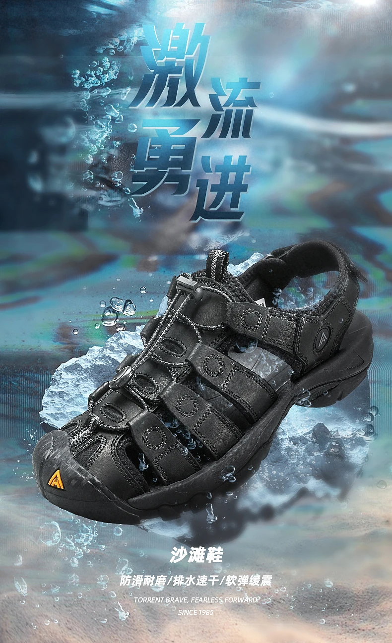 HUMTTO Summer Beach Sandals Men Outdoor Water Sneakers Leather Hiking Camping Climbing Aqua Shoes Breathable Sandals for Mens
