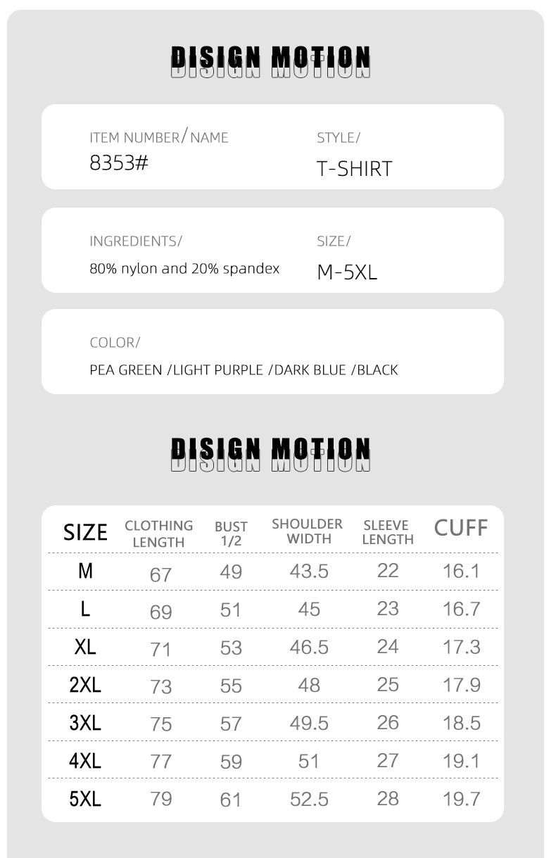 SBWL 2026 Summer Men's Tees New Outdoor Running Fitness Quick Dry Sports T-Shirt High Quality Light Casual Short Sleeve Gym Tops