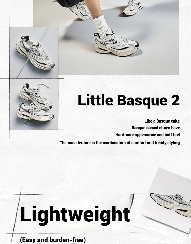 Xtep Little Basque 2 Casual Shoes for Women 2025 Summer Vintage Comfortable Non-Slip Durability Retro Sneakers 875218320018