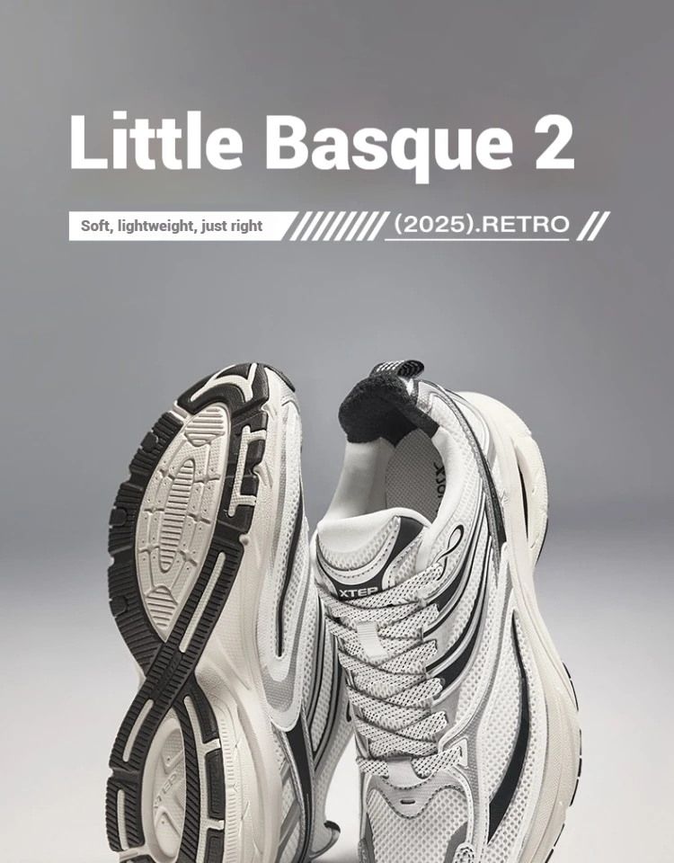 Xtep Little Basque 2 Casual Shoes for Women 2025 Summer Vintage Comfortable Non-Slip Durability Retro Sneakers 875218320018