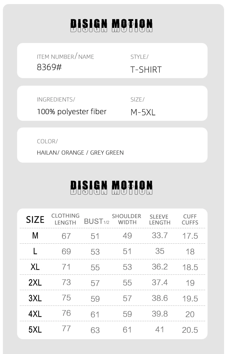 SBWL 2026 Summer Men's New Outdoor Running Fitness Quick Dry Sports T-Shirt High Quality Light Casual Short Sleeve Gym Tops