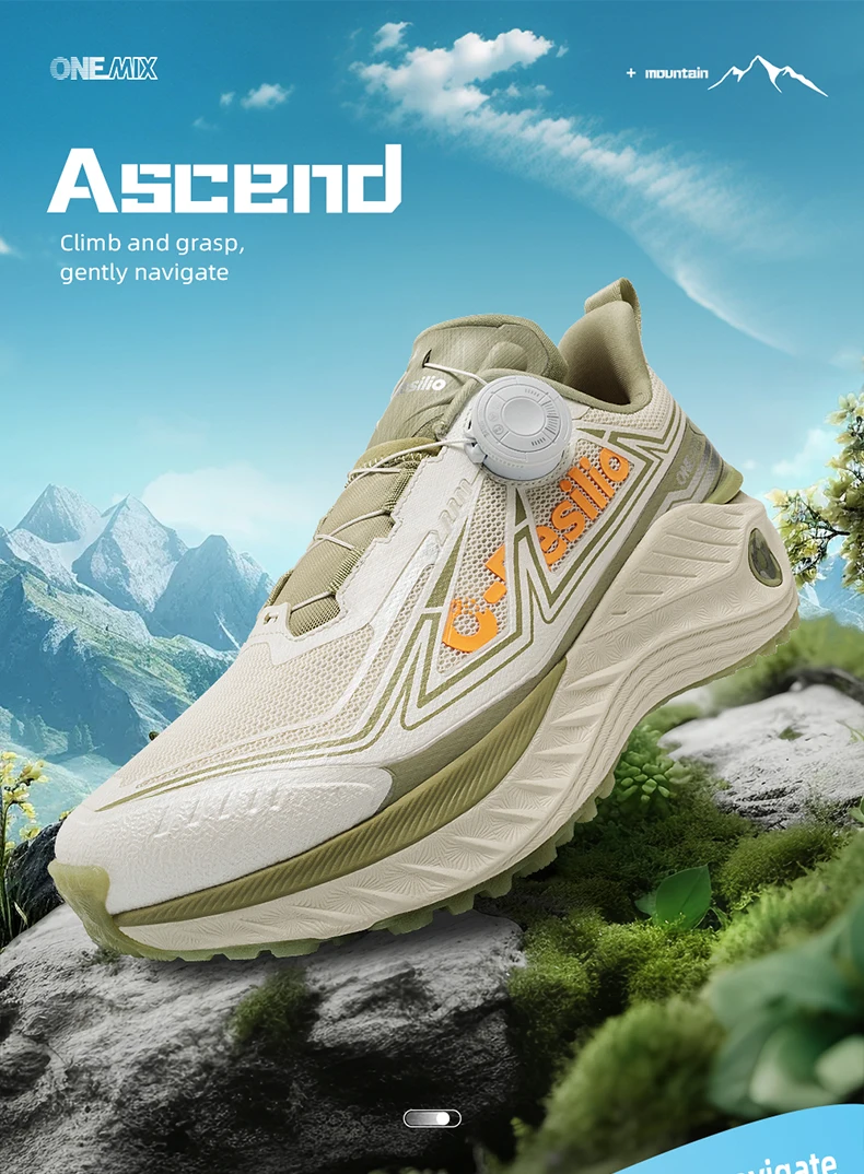 ONEMIX Outdoor Running Sneakers Men Elastic Trail Shoes Lightweight Breathable Women Sneakers Couple Casual Shoes