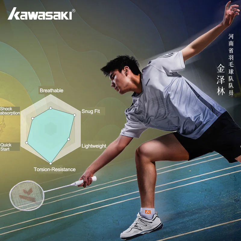 Kawasaki Rubber Sole Non-Marking Badminton Shoes C32016 Carbon Fiber Sheet Inside Professional Anti Torsion Sports Tennis Shoes