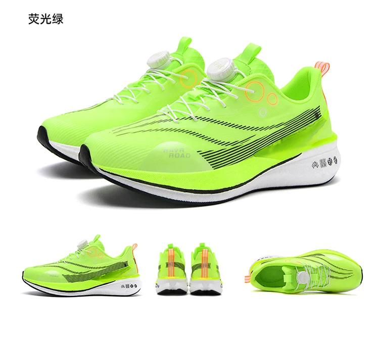 Fashion Shoes Men Sneakers Lightweight Breathable Sports Shoes Women Training Athletic Running Shoes For Men Zapatillas Hombre
