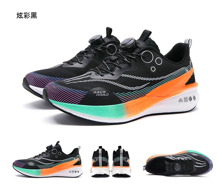 Fashion Shoes Men Sneakers Lightweight Breathable Sports Shoes Women Training Athletic Running Shoes For Men Zapatillas Hombre