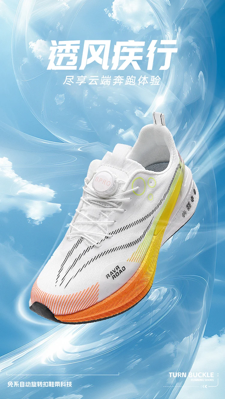 Fashion Shoes Men Sneakers Lightweight Breathable Sports Shoes Women Training Athletic Running Shoes For Men Zapatillas Hombre