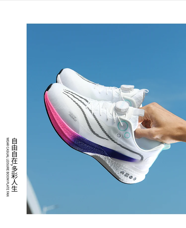 Fashion Shoes Men Sneakers Lightweight Breathable Sports Shoes Women Training Athletic Running Shoes For Men Zapatillas Hombre