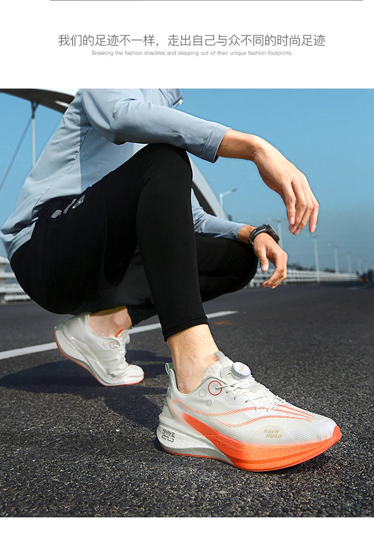 Fashion Shoes Men Sneakers Lightweight Breathable Sports Shoes Women Training Athletic Running Shoes For Men Zapatillas Hombre