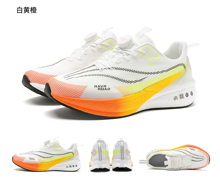 Fashion Shoes Men Sneakers Lightweight Breathable Sports Shoes Women Training Athletic Running Shoes For Men Zapatillas Hombre