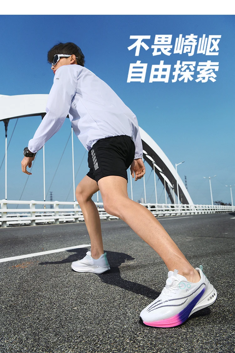 Fashion Shoes Men Sneakers Lightweight Breathable Sports Shoes Women Training Athletic Running Shoes For Men Zapatillas Hombre