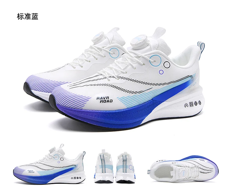 Fashion Shoes Men Sneakers Lightweight Breathable Sports Shoes Women Training Athletic Running Shoes For Men Zapatillas Hombre