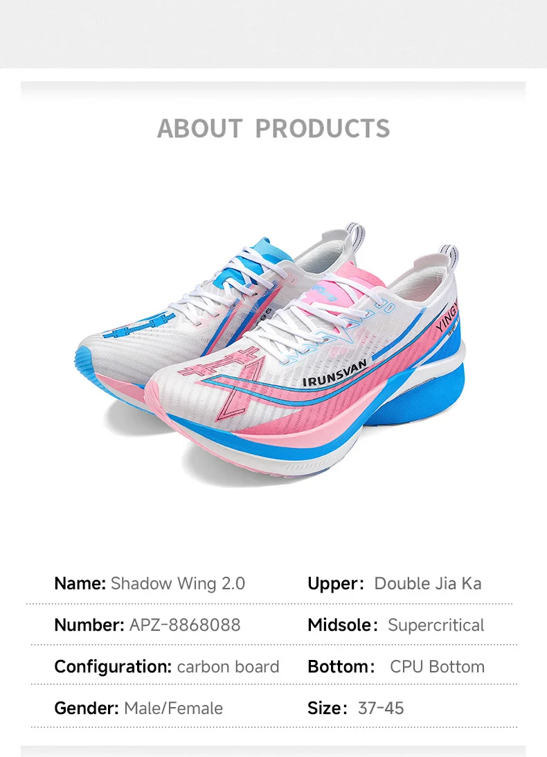 2025 Carbon Plate Marathon Running Shoes Professional Test; Stable Support Ultra-Light Bounce Shoes Unisex 088