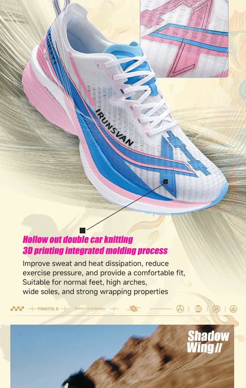 2025 Carbon Plate Marathon Running Shoes Professional Test; Stable Support Ultra-Light Bounce Shoes Unisex 088