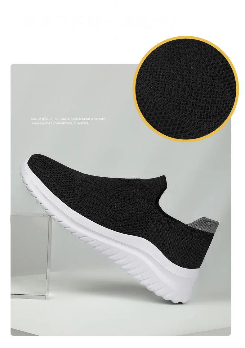 Men Shoes Sneakers Breathable Mesh Slip on Running Shoes Outdoor Non-Slip Couple Jogging Training Hiking Sports Shoes