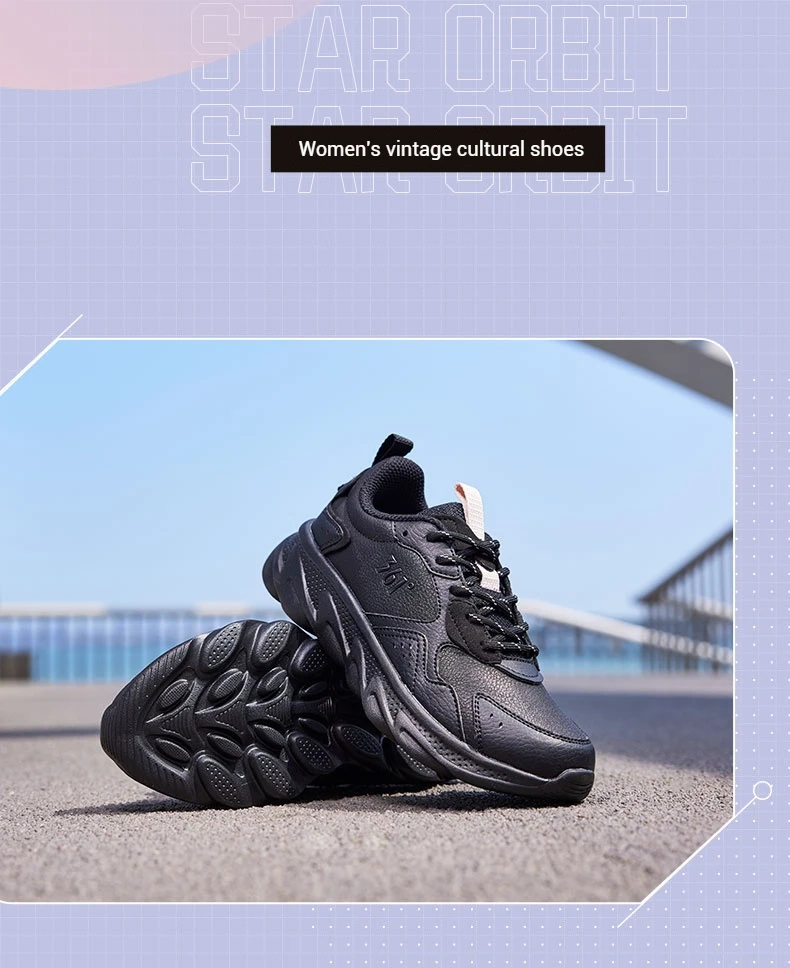 361 Degrees Women's Running Sports Shoes Shock Absorption Rebound All-match Fashion Comfortable Sneakers Male 682232237