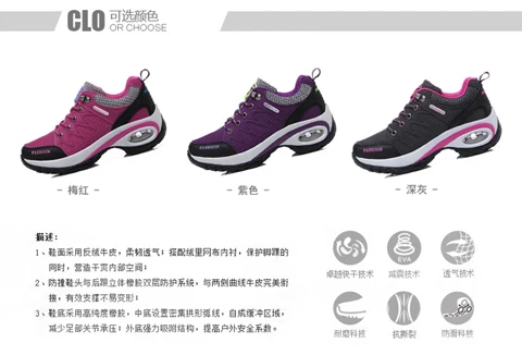 2025 Summer Women Casual Platform Shoes Outdoor Thick Sole Walking Shoes Women Casual Sports Shoes Anti Slip Camping Shoes