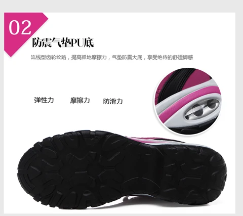 2025 Summer Women Casual Platform Shoes Outdoor Thick Sole Walking Shoes Women Casual Sports Shoes Anti Slip Camping Shoes