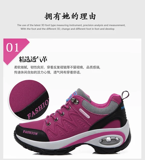 2025 Summer Women Casual Platform Shoes Outdoor Thick Sole Walking Shoes Women Casual Sports Shoes Anti Slip Camping Shoes