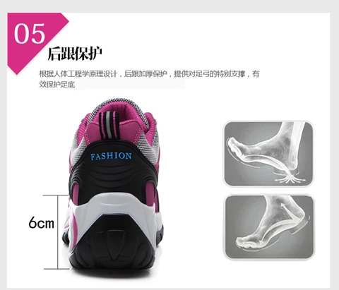 2025 Summer Women Casual Platform Shoes Outdoor Thick Sole Walking Shoes Women Casual Sports Shoes Anti Slip Camping Shoes
