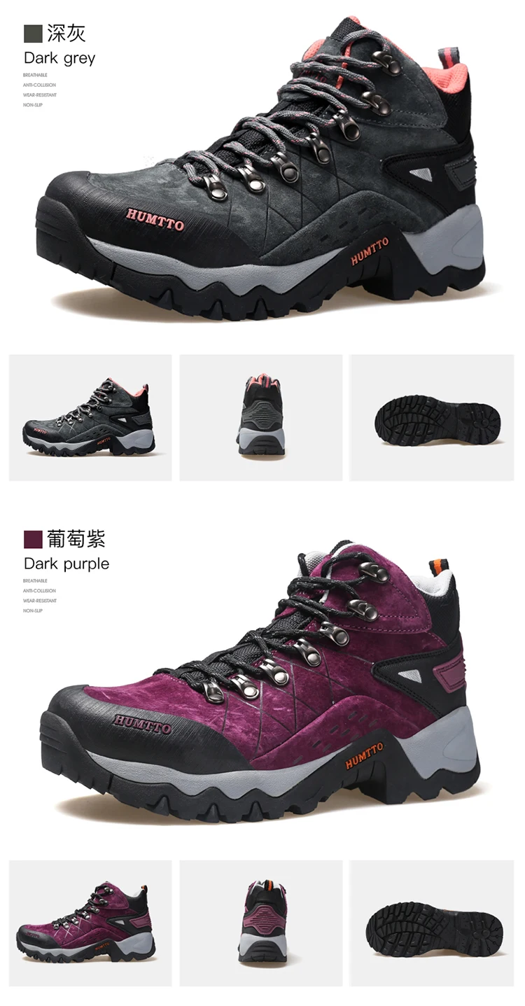 HUMTTO Waterproof Womens Hiking Shoes Luxury Designer Boots for Women Outdoor Climbing Trekking Sneakers New Leather Ankle Boots