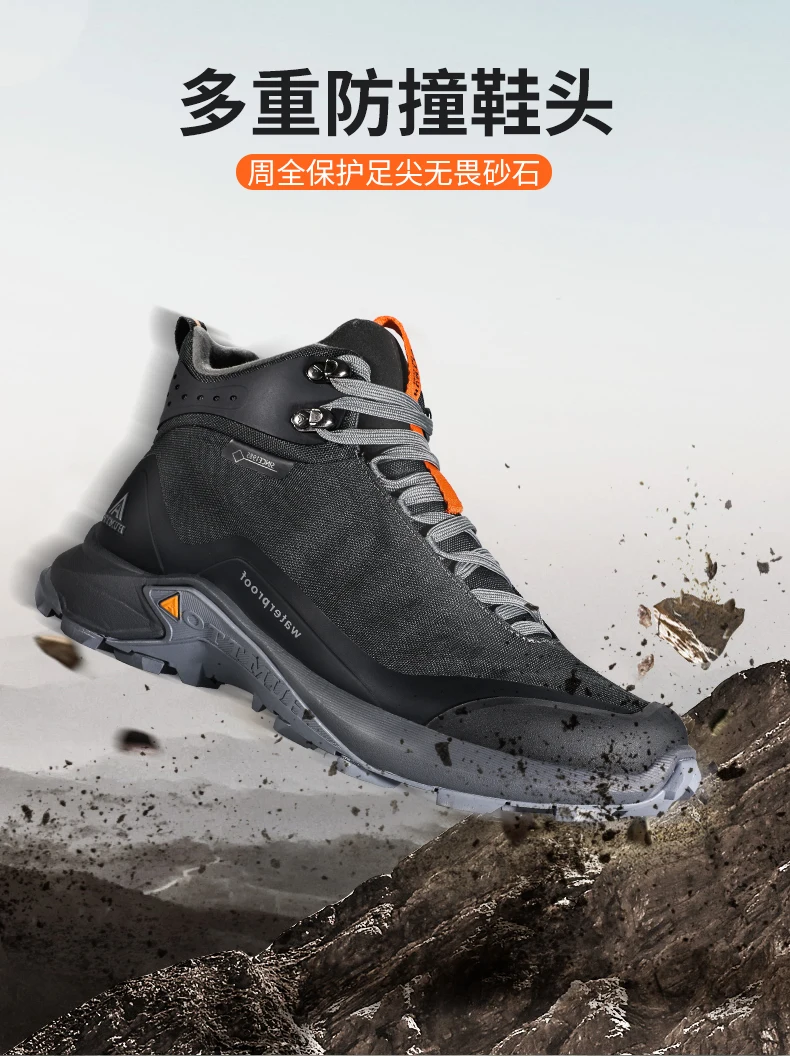 HUMTTO Hiking Shoes Men Outdoor Climbing Camping Hunting Boots Mountain Trekking Sneakers Women's Tactical Wakling Snow Shoes