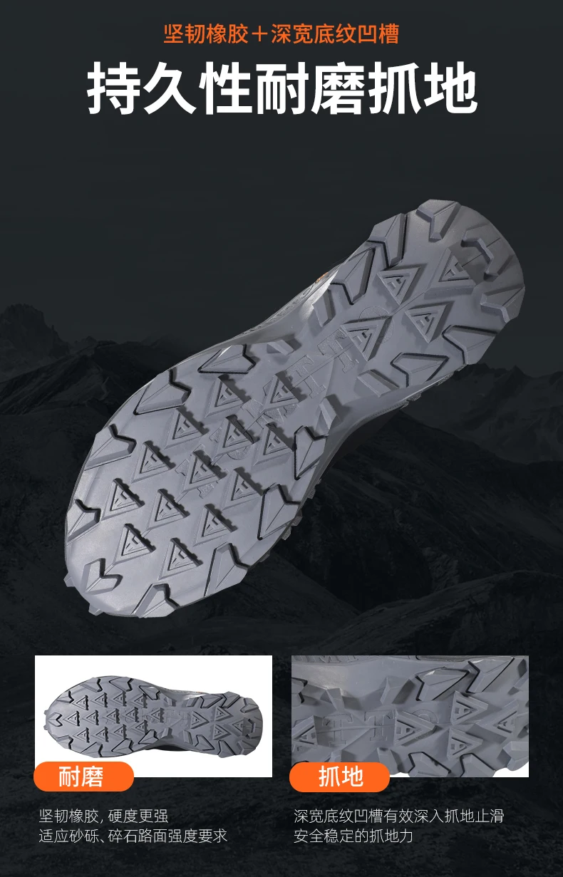 HUMTTO Hiking Shoes Men Outdoor Climbing Camping Hunting Boots Mountain Trekking Sneakers Women's Tactical Wakling Snow Shoes