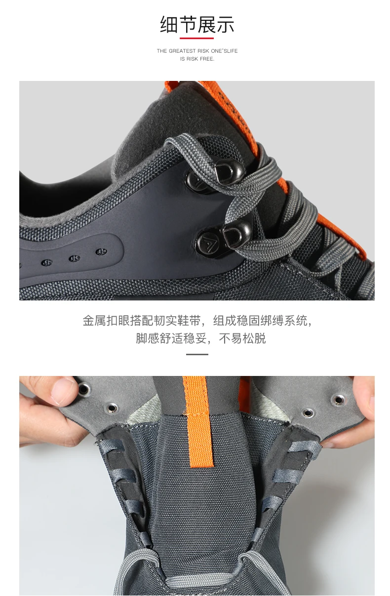 HUMTTO Hiking Shoes Men Outdoor Climbing Camping Hunting Boots Mountain Trekking Sneakers Women's Tactical Wakling Snow Shoes