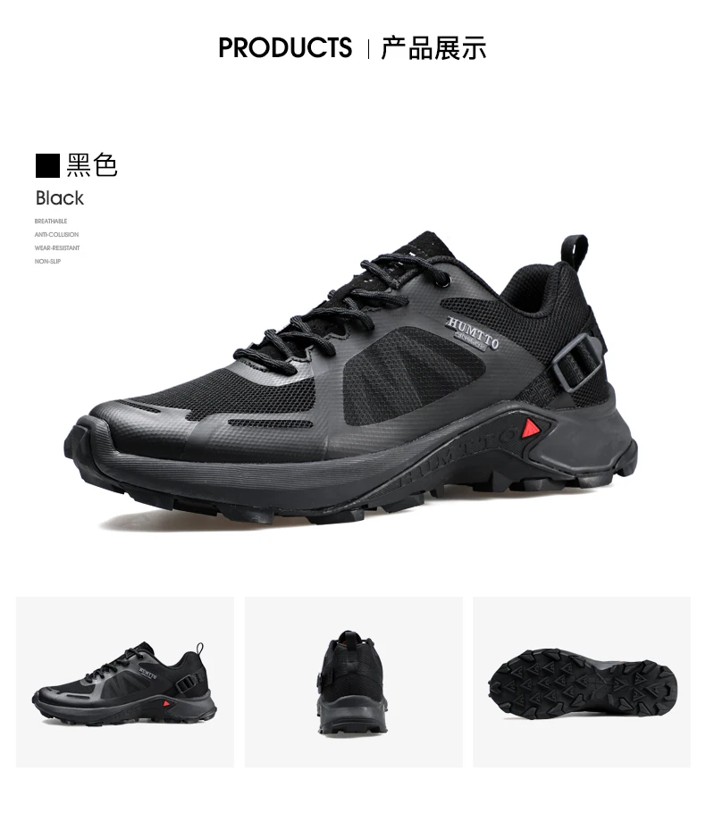 HUMTTO Hiking Shoes Men Outdoor Climbing Camping Hunting Boots Mountain Trekking Sneakers Women's Tactical Wakling Snow Shoes