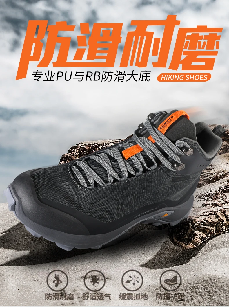 HUMTTO Hiking Shoes Men Outdoor Climbing Camping Hunting Boots Mountain Trekking Sneakers Women's Tactical Wakling Snow Shoes