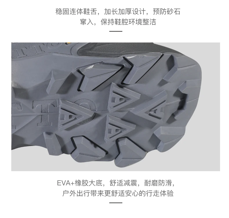 HUMTTO Hiking Shoes Men Outdoor Climbing Camping Hunting Boots Mountain Trekking Sneakers Women's Tactical Wakling Snow Shoes