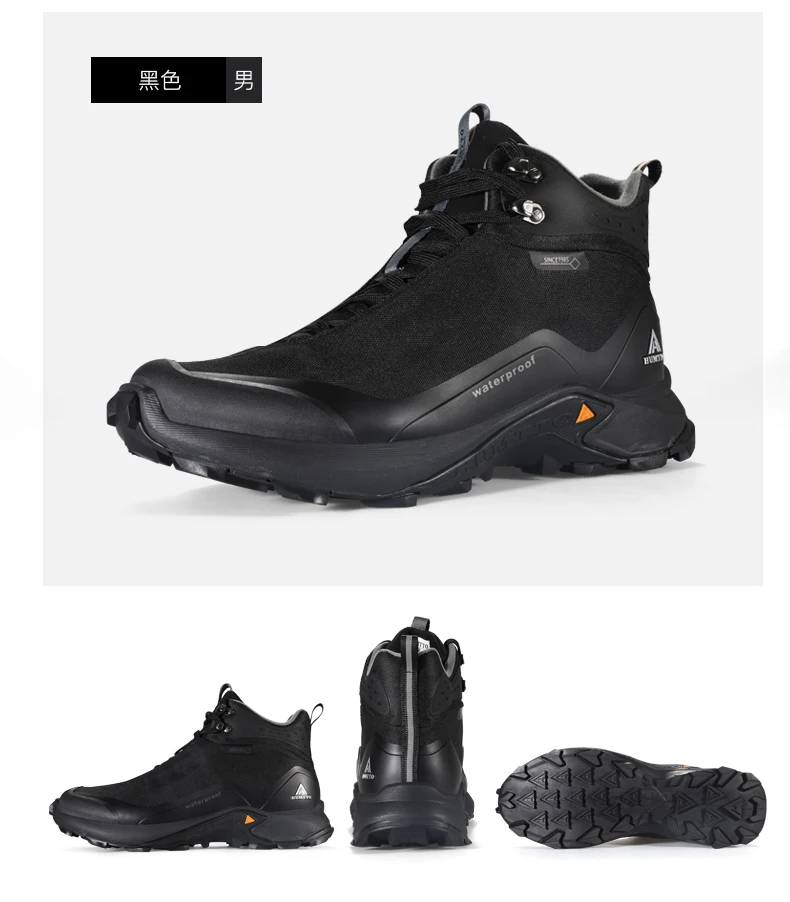 HUMTTO Hiking Shoes Men Outdoor Climbing Camping Hunting Boots Mountain Trekking Sneakers Women's Tactical Wakling Snow Shoes