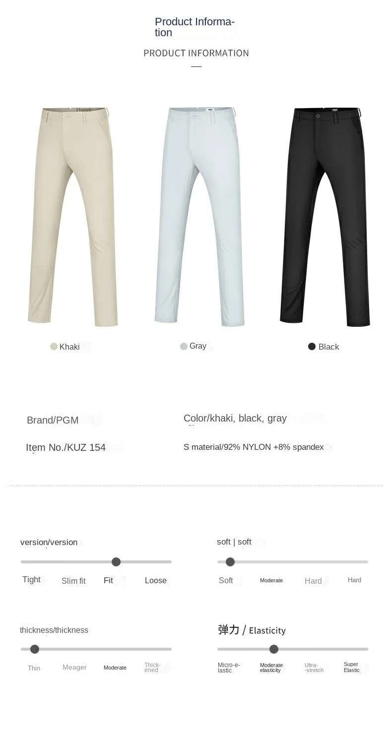 PGM Men's Golf Pants Elastic Comfortable Sports Pant with Perforations Golf Wear for Men KUZ154