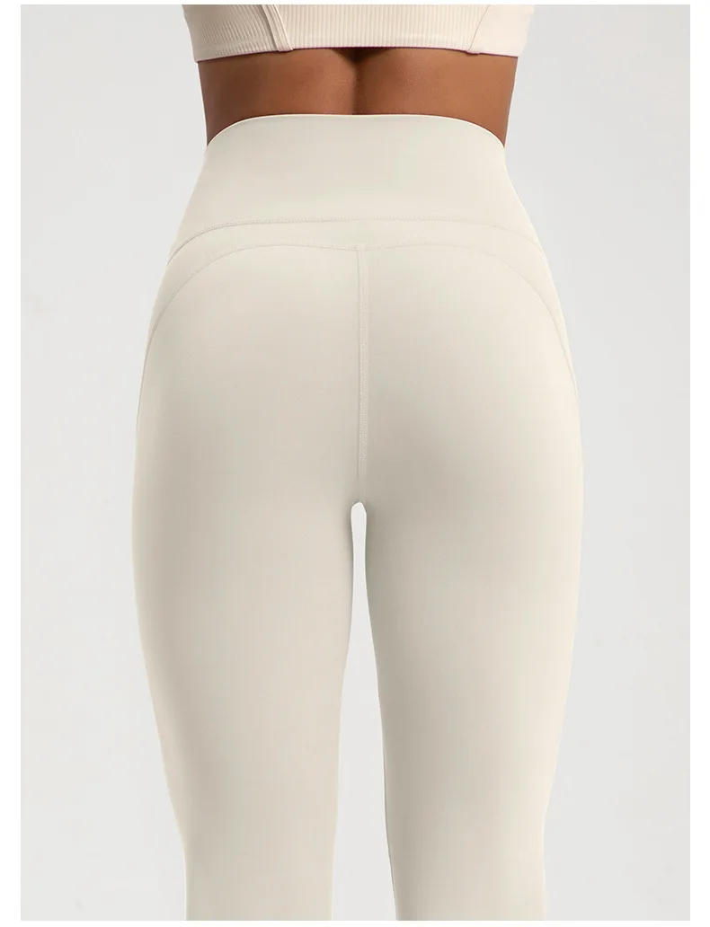 Naked High Waisted Waist Cinching Hip Lifting Fitness Exercise Elastic Bell Bottom Pants Women Casual Outdoor Running Yoga Pants