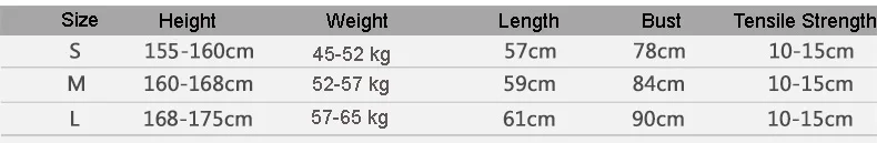 Men Women Kids Children Boy Girl Compression Running Long Base T Shirt Fitness Sport Basketball Football Gym Bottom Clothes B25