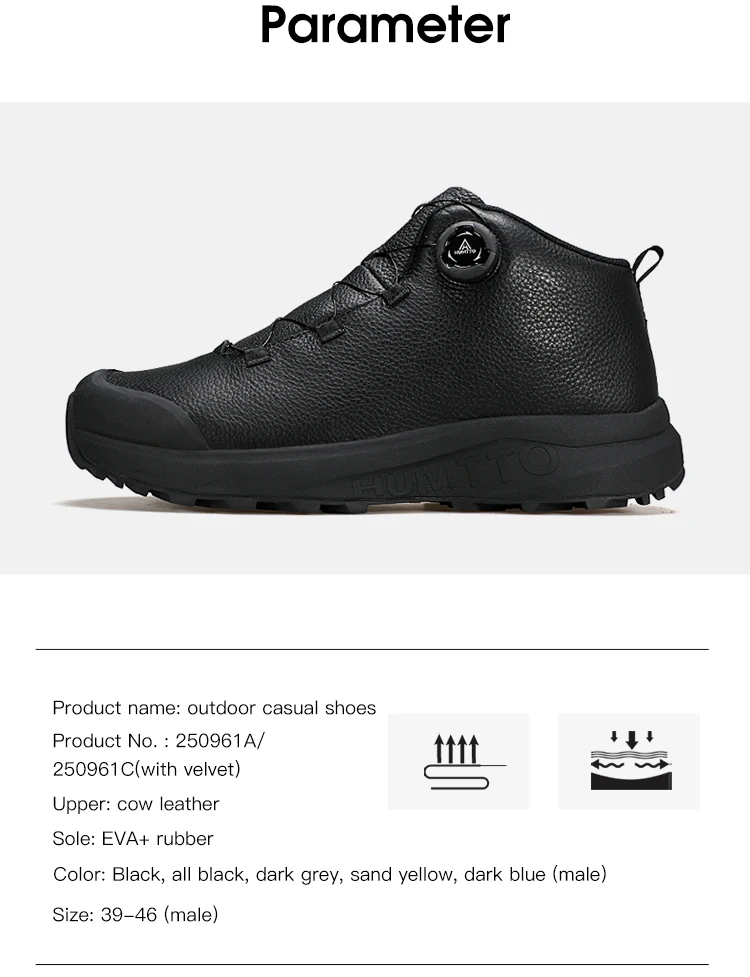 HUMTTO Leather Hiking Shoes 2024 Winter Camping Men's Sports Shoes Breathable Trekking Boots Man Outdoor Safety Sneakers for Men