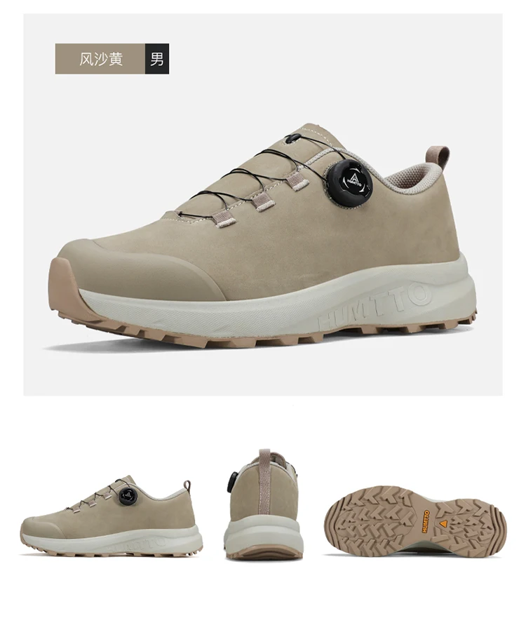 HUMTTO Leather Hiking Shoes 2024 Winter Camping Men's Sports Shoes Breathable Trekking Boots Man Outdoor Safety Sneakers for Men