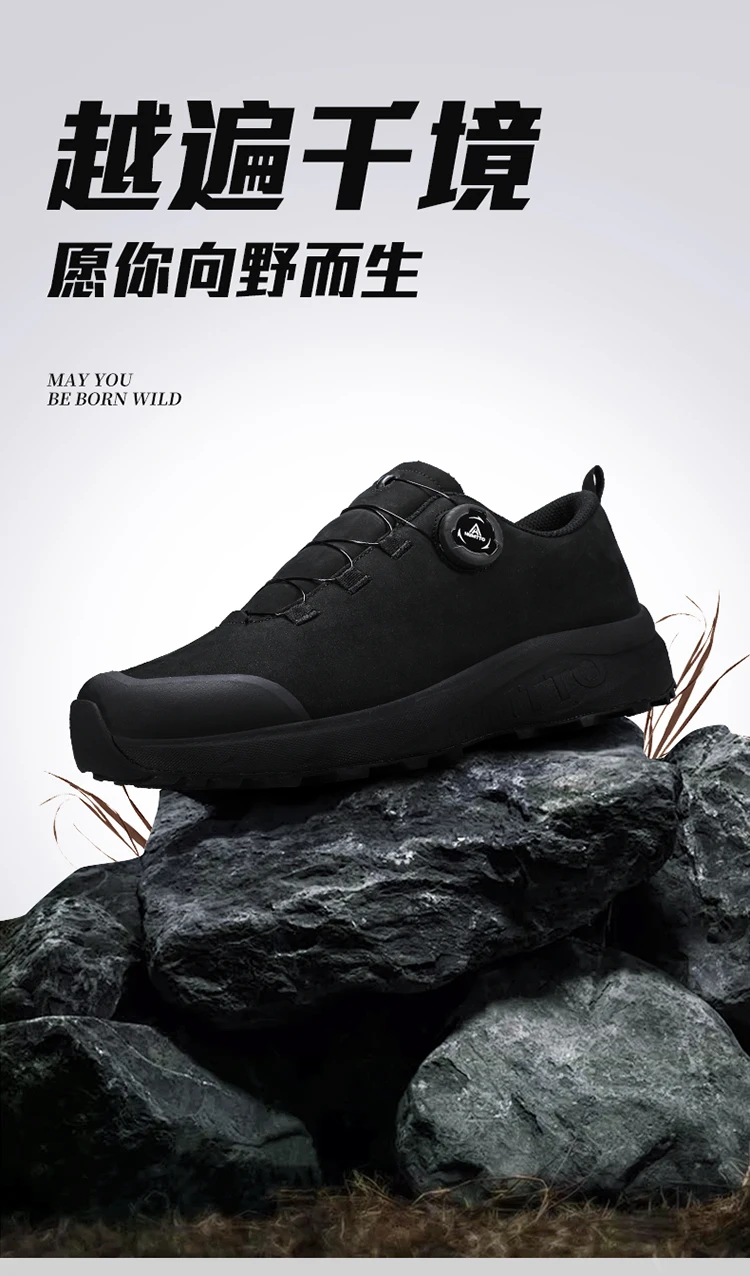 HUMTTO Leather Hiking Shoes 2024 Winter Camping Men's Sports Shoes Breathable Trekking Boots Man Outdoor Safety Sneakers for Men