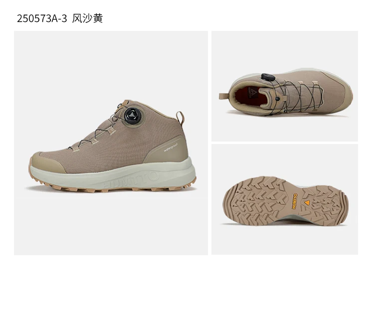 HUMTTO Leather Hiking Shoes 2024 Winter Camping Men's Sports Shoes Breathable Trekking Boots Man Outdoor Safety Sneakers for Men