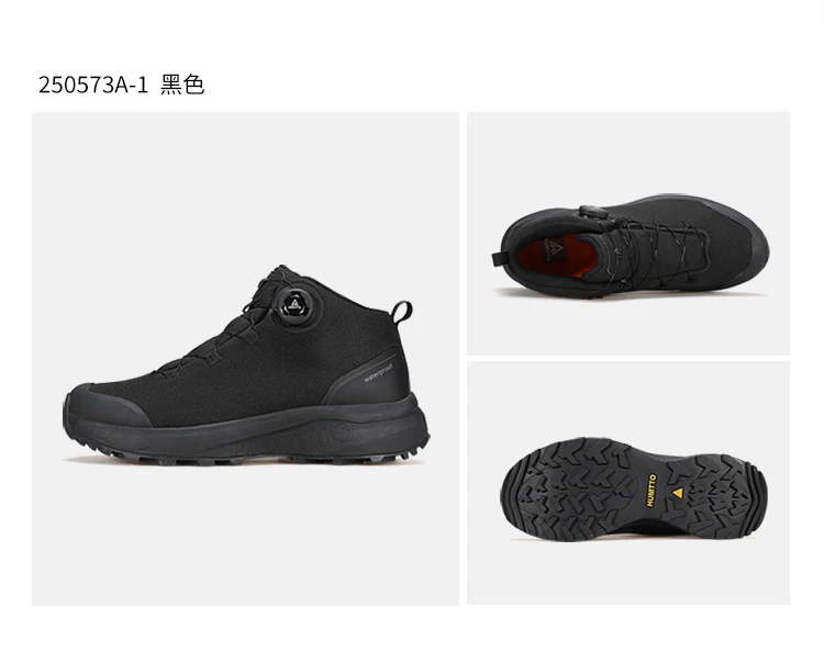 HUMTTO Leather Hiking Shoes 2024 Winter Camping Men's Sports Shoes Breathable Trekking Boots Man Outdoor Safety Sneakers for Men