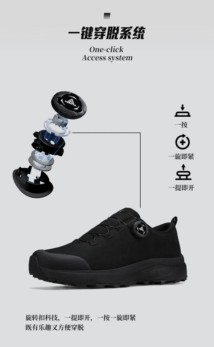 HUMTTO Leather Hiking Shoes 2024 Winter Camping Men's Sports Shoes Breathable Trekking Boots Man Outdoor Safety Sneakers for Men